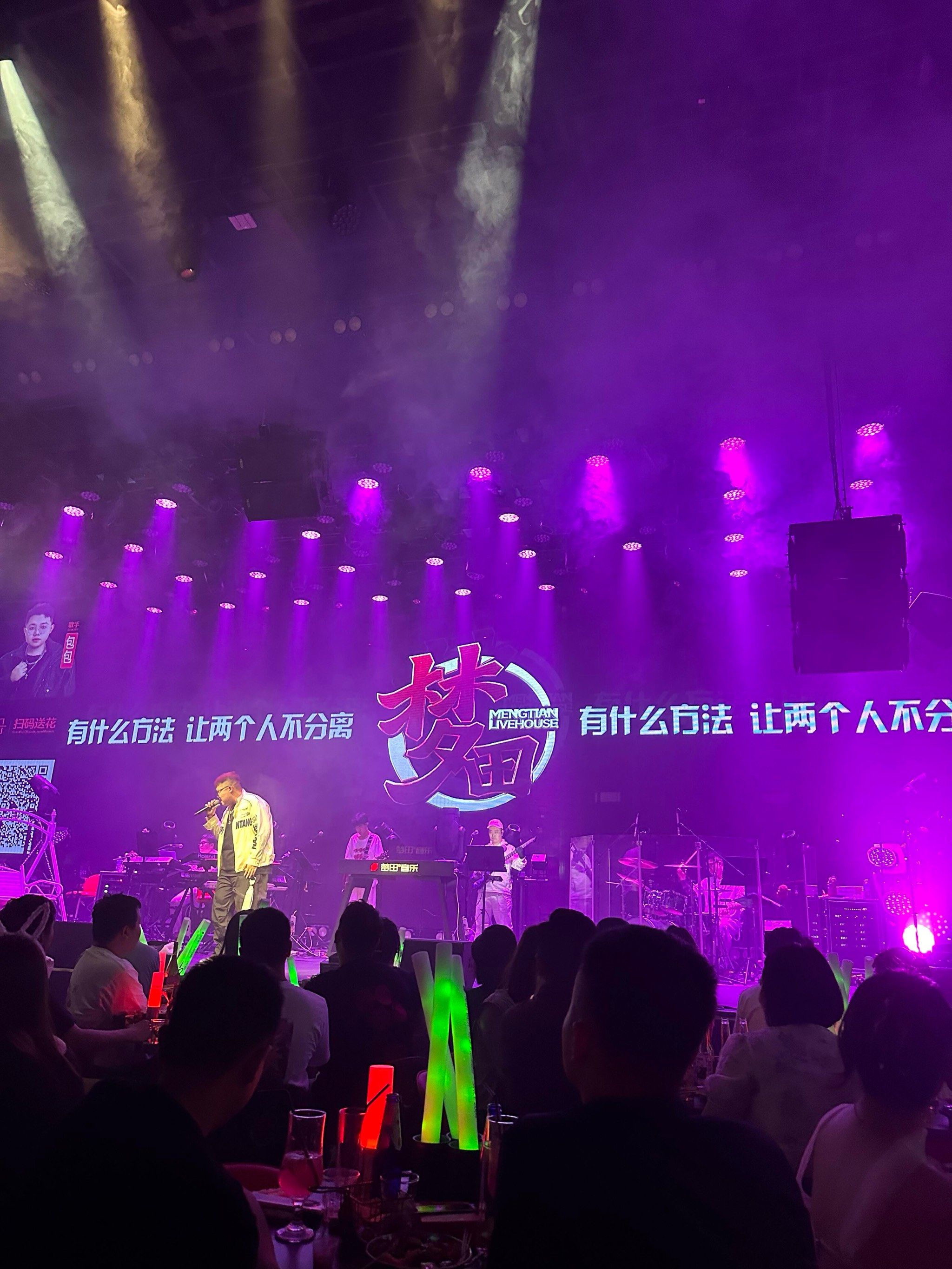 百色商务ktv商务ktv能否组局揭秘-田林县ktv预定